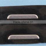 Durable New Coming Perforated Mesh Speaker Grille