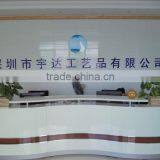 Shenzhen Yuda Crafts Co., Limited company overview - view 2 thumbnail