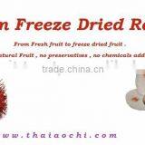 Vacuum Freeze Dried Rambutan in Tin Can ( 40 Grams ) Certified HACCP , ISO 22000 , GMP, HALAL and KOSHER From Thailand thumbnail-2