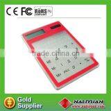 8 Digit Transparent Calculator With Touch Screen