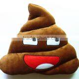 Hot Sale Factory Customize Emoticon Pillow Poop Shaped Plush Cushion 8 Designs