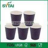 Custom Print 4 / 8 / 10 / 12 / 16 oz Disposable Embossed Paper Cup thumbnail-4