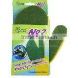 Kitchen Sponge Scourer With Latex Glove thumbnail-2