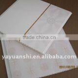 Imperial PVC Ceiling Panels Supplier thumbnail-1