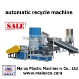 good quality automatic recycle machine MX-P160E