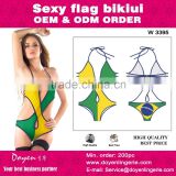 2016 latest design sexy women sexy brazil flag bikini swimwear