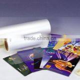 Hot Sale Laminating Cover Bopp Thermal Film for Brazil thumbnail-4