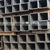 Square Welded Steel Pipes thumbnail-1