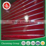 Good Wood Slotted Panels for Retail thumbnail-2