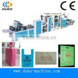 Automatic Non-woven Bag Making Machines DK-600