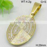 Best Sell Quantum Pendant Benefits thumbnail-1