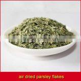 Air Dried Parsley Flakes