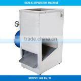 Garlic Separator Machine - 400 Kg / H, 0.75 Kw, 100 Kg, TT-DV400(TT-F151A)