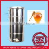 electric used honey extractor/6 frames electric motor used honey extractor/stainless steel honey extractor sale