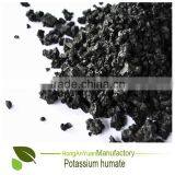 HAY Potassium Humate Original Organic Fertilizer Manufactory Price Urea 46% Price thumbnail-3