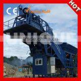 YHZS60 Portable Beton Plant With Wheels