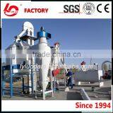High Efficiency Corn Hammer Mill for Sale,hammer Mill,hammer Mill Crusher thumbnail-4