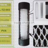 Carp Fishing Tackle TZ003 PVA Mesh thumbnail-1