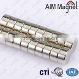 N52 12mm x 5mm Circular Disc Bulk Neodymium Magnets thumbnail-4