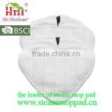 White Steam Mop Pad thumbnail-2