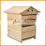 2017 Popular Automatic Honey Flow Beehive With 7 Frames and Tubes From China Manufacturer thumbnail-2