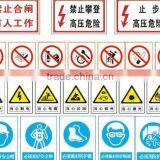 Custom Traffic Sign With Aluminum 1100 thumbnail-3