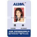 Golden Supplier Staff ID Cards of Company thumbnail-1