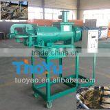 Mechanical Solid-liquid Separator for Swine Manure thumbnail-1
