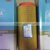 Good Quality 15kw KAISHAN Stationary Air Compressor Filter thumbnail-1