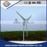 Street Lamp Wind Power Generator With New Energy System thumbnail-5