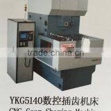 400mm Cnc Gear Shaping Machine for Bevel Wheel YKG5140 Y5150K YKS5122 thumbnail-4