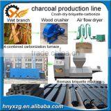Durable and Low Investment Wood Charcoal Briquette Production Line for Wood Charcoal Factory thumbnail-3
