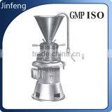 Small Industrial Food Peas Grinding Machine thumbnail-1