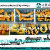 Jinan Eagle Puff Rice Making Machine/rice Puff Snack Processing Line thumbnail-6