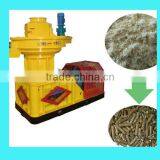 CSPM 2016 New 1t per Hour Capacity Cotton Waste Pellet Mill thumbnail-1
