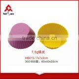 Silicone Baking Tools and Equipment Cake Decoration thumbnail-5