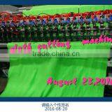 Fabric Transverse Cutting Machine