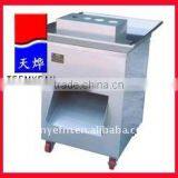 TW-150C Ground Type Electric Meat Cutter (Video)
