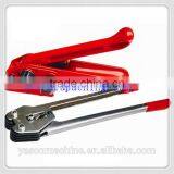 SDT330 Low Cost Plastic Manual Baler Packing Machine thumbnail-4