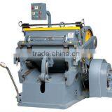67*93 Hand Fed Die Cutting Press Machine For Corrugated Cardboard,Plastic Leather thumbnail-1