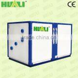 Hotel Use Packaged Water Heat Pumps thumbnail-2