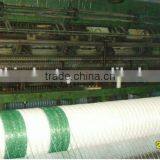 Agriculture Bale Net , Straw Bale Net Wrap thumbnail-3