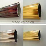 Aluminum Profile Extrusions for Curtain Walls