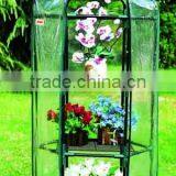 Hexagon Greenhouse,PVC Cover thumbnail-1