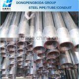 25mm Diameter DPBD Emt Electrical Conduit thumbnail-2