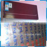 Mulch Film for Air-conditioner With Logo thumbnail-1