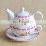TEA FOR ONE SET, PORCELAIN WITH DECAL thumbnail-1