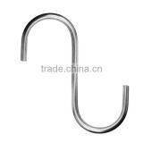 S Shape Hook Hanger Cloth Kitchen Towel Hooks thumbnail-1