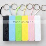 2017 Trending Portable 2600Mah Battery Charger Power Bank for Cell Smartphone thumbnail-6