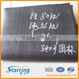 Geotextile Fabric thumbnail-1